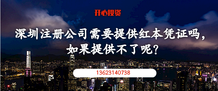 商標(biāo)注冊成功后 后期如何維護？