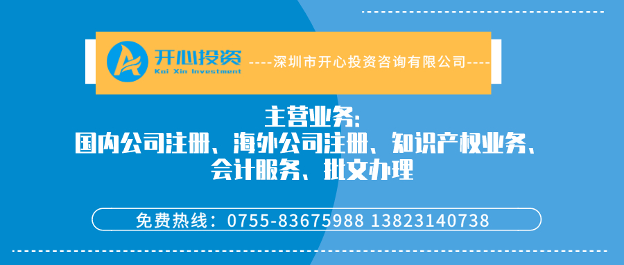 3A企業(yè)資質(zhì)有什么用？辦理3A企業(yè)需要哪些材料和流程？