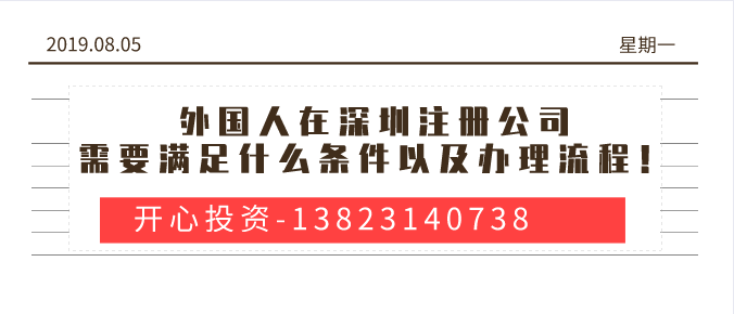 申請商標前查詢商標能事半功倍？