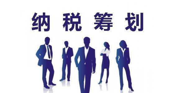 在哪里可以注冊公司領(lǐng)取營業(yè)執(zhí)照？注冊公司的流程是怎樣的？