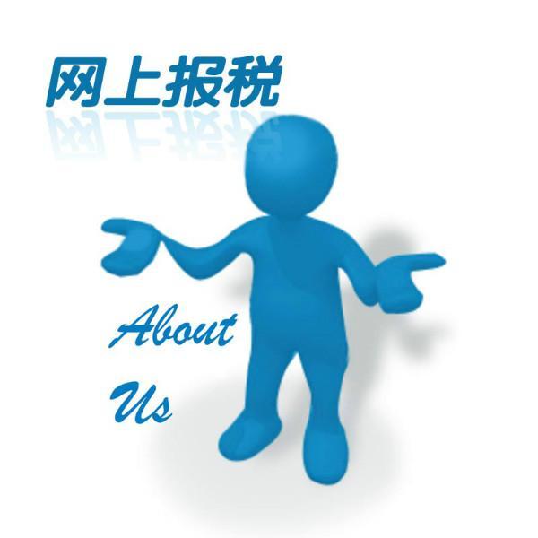在中國(guó)注冊(cè)商標(biāo)有哪些途徑？