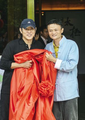 商標(biāo)注冊是組合注冊還是單獨(dú)注冊？