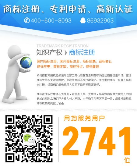 注冊深圳公司需要準備哪些資料？全網(wǎng)流程注冊怎么操作？