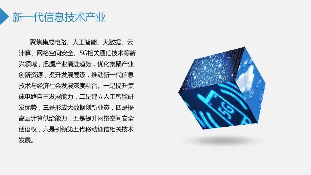 商標(biāo)注冊過程中有哪些風(fēng)險(xiǎn)？