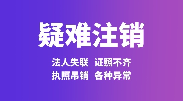如何避免你的商標(biāo)成為通用名稱？