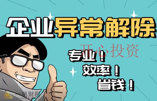 “直播”商品這么火 怎么注冊商標？