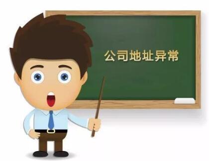 沙井代理一年記賬多少錢(qián)？