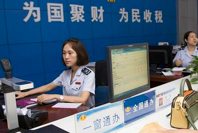 進(jìn)行外資公司注冊，都有哪些注意事項(xiàng)？