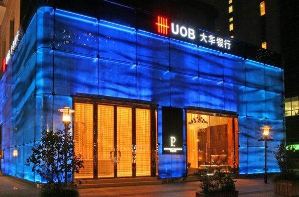 如何辦理新加坡大華銀行賬戶？